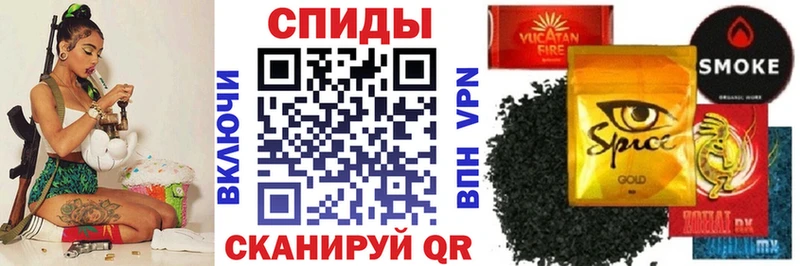 это формула  Еманжелинск  blacksprut рабочий сайт  БУТИРАТ 1.4BDO  купить наркотик 
