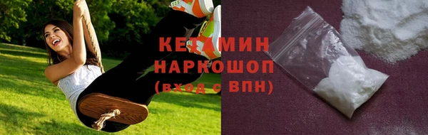 индика Вязники