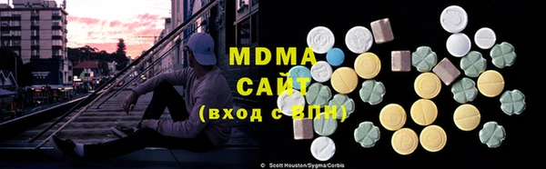 индика Вязники