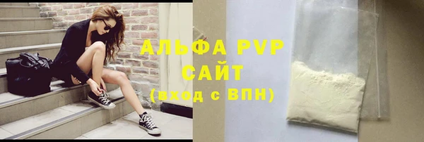 индика Вязники