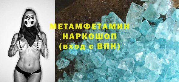 mdpv Вяземский